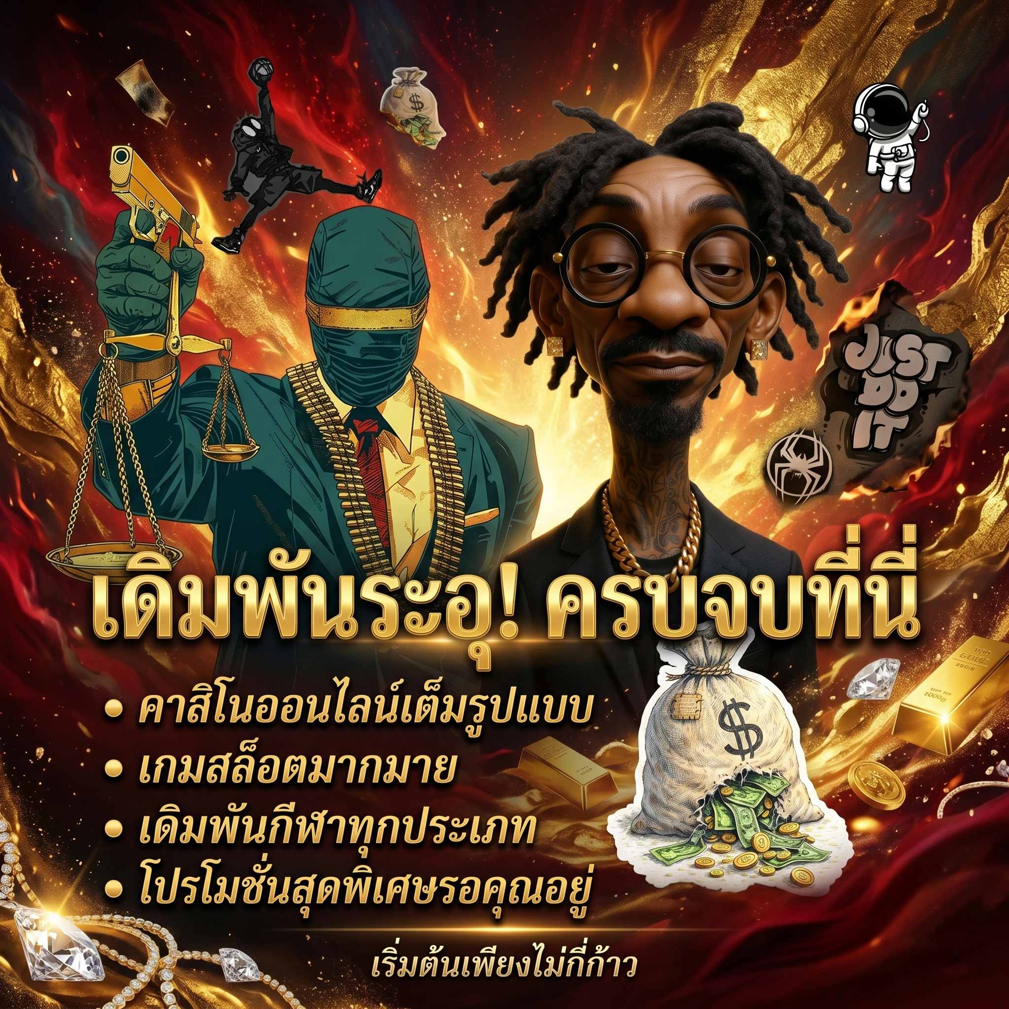 อินเตอร์เฟซหน้าแรก w128 สล็อต pg เว็บตรงแท้ มั่นคงปลอดภัย